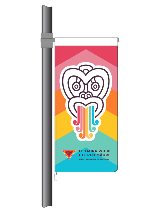Māori Language Week StreetFlag Tiki - Rainbow