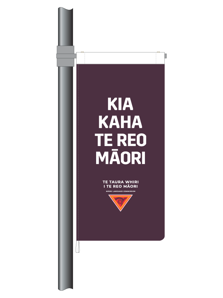 Māori Language Week StreetFlag Kia Kaha