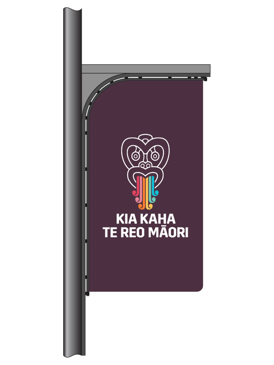 Māori Language Week StreetFlag Tiki