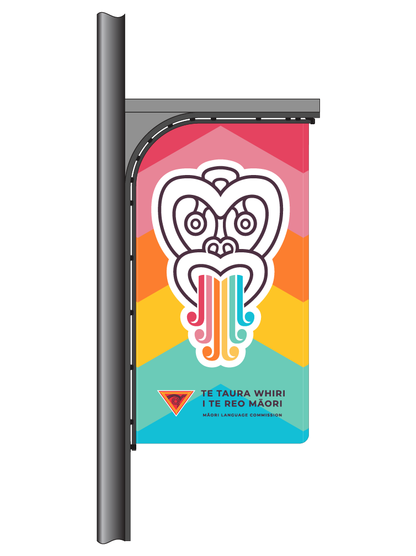 Māori Language Week StreetFlag Tiki - Rainbow