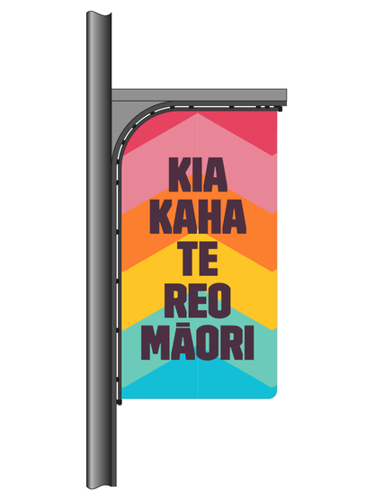 Māori Language Week StreetFlag Kia Kaha - Rainbow