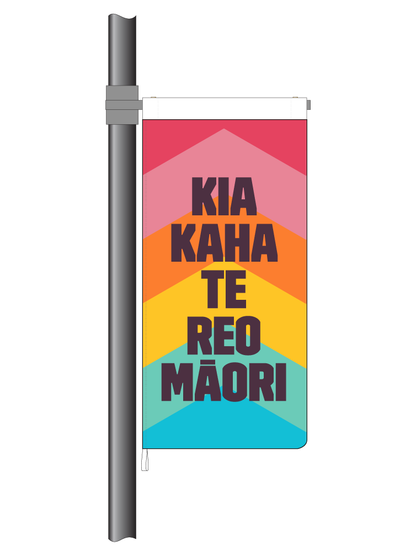 Māori Language Week StreetFlag Kia Kaha - Rainbow