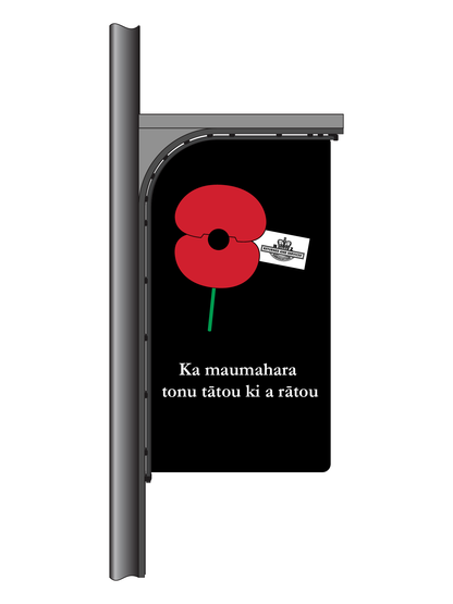 ANZAC We will Remember Them StreetFlag (Te Reo version)